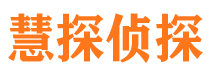 乃东市婚姻出轨调查